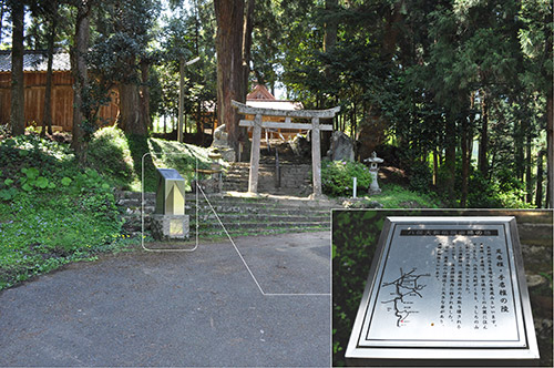 出雲湯村温泉の周辺、温泉神社